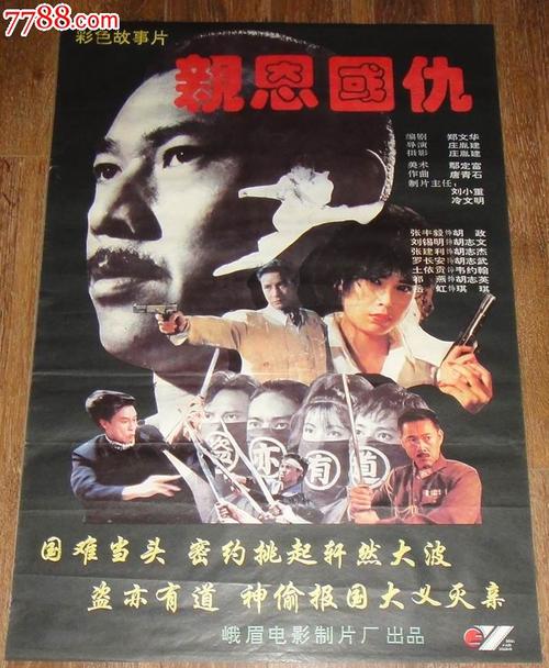 什么是pmp项目管理资格证书